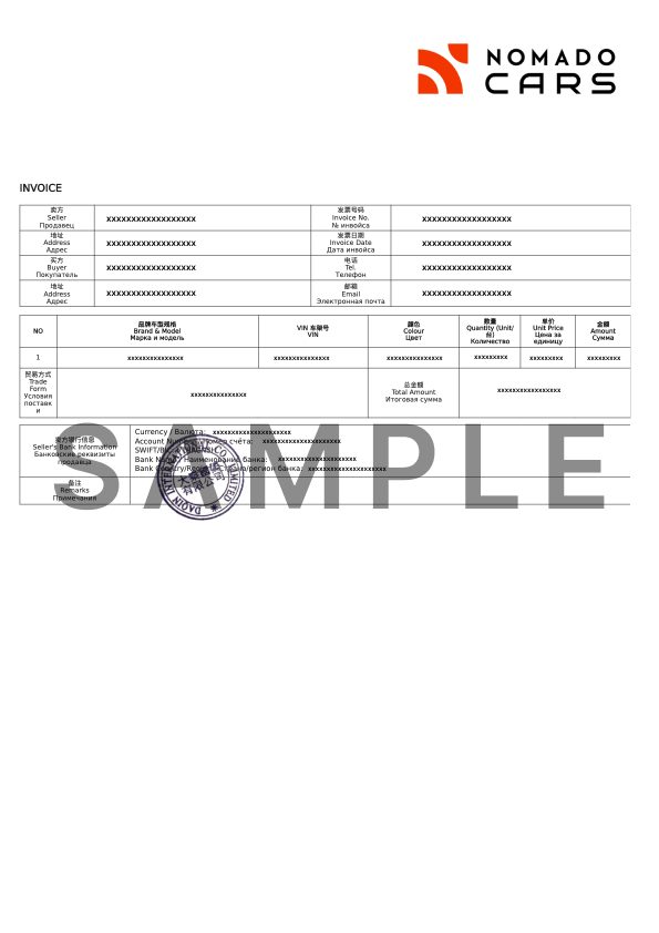 Sample Nomado Cars invoice